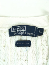 古着 90s Polo Ralph Lauren ケーブル コットン ニット カーディガン 白 XL 古着_画像7