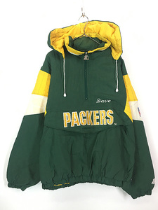 古着 90s NFL Green Bay Packers パッカーズ 2way パデット ナイロン ジャケット L 古着