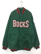 古着 NBA Milwaukee Bucks バックス 光沢 サテン パデット スタジャン ジャケット XL 古着_画像1