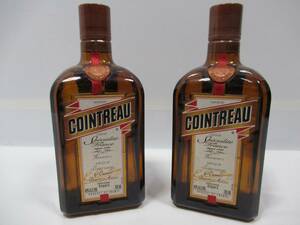 古酒/未開栓/COINTREAU/コアントロー/リキュール/700ml /40℃/2本セット/2000円売切