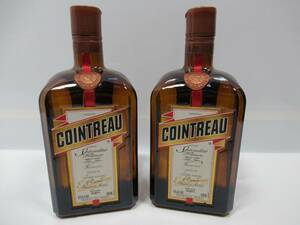 古酒/未開栓/COINTREAU/コアントロー/リキュール/1500ml /40℃/2本セット/2000円売切