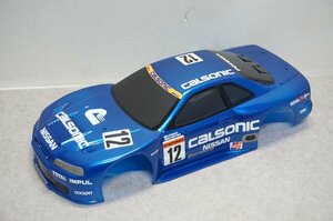 [SK][G876112] TAMIYA タミヤ 1/10 スカイライン R34 GT-R カルソニック ボディ