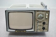 [SK][G941080] SANYO 三洋電機 サンヨー 5-TP1 トランジスタポータブル_画像2