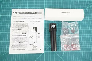 [NZ] [G919860] KKCE 国際光器 オリジナル コリメーションアイピース 31.7mm 光軸 修正 取扱説明書、元箱付き