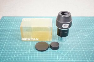 [NZ] [G966860] smc PENTAX ペンタックス XL10.5 日本製 アイピース１個 天体望遠鏡 ケース付き