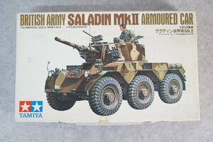 [QS][G642480] 未使用品 TAMIYA タミヤ 1/35 No.8 Kit No.MT108-300 サラディン装甲車MkⅡ イギリス陸軍 SALADIN MkⅡ 2