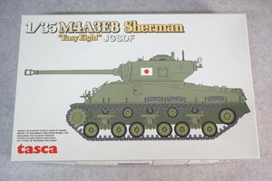 [QS][G783710] 未使用品 tasca タスカ 1/35 35-024 5700 M4A3E8シャーマン イージーエイト 陸上自衛隊 JGSDF