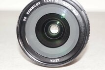 [QS][G562160] Panasonic パナソニック H-X012 LEICA DG SUMMILUX 1:1.4 /12 ASPH. Φ62 カメラ レンズ_画像3