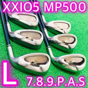 6028 XXIO5 MP500 ゼクシオ レディース　ゴルフクラブ フレックスL 女性用　右利き　アイアン 6本セット　ダンロップ　DUNLOP 送料無料