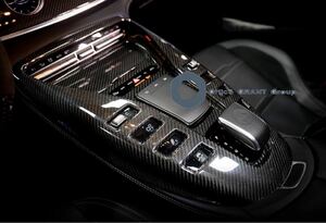 メルセデス・ベンツ　AMG GT 4doorクラス X290 GT43 GT53 GT63 4ドア　センターコンソール　カーボンパネル　フルセット