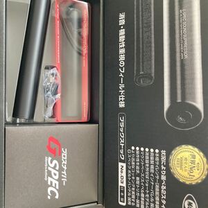 電磁弁フルオートVSR-10 東京マルイ　HPA