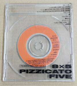 ★非売品 8cmCD★Pizzicato Five『8X5』TD-8043 ピチカート・ファイヴ