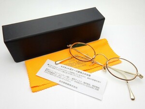 1000円スタート 眼鏡 メガネ Kame ManNen カメマンネン KMN-49 44□22 143 度入り オーバル型レンズ チタン 日本製 付属品有 10 G10022