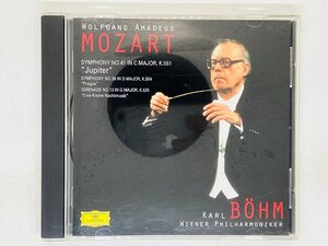 即決CD MOZART SYMPHONY NO.41JUPITER BOHM / モーツァルト カール・ベーム 指揮 Z12