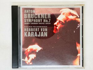 即決CD ブルックナー 交響曲第7番 / BRUCKNER SYMPHONY No.7 / KARAJAN カラヤン ベルリン・フィルハーモニー管弦楽団 Z14