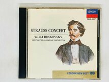 即決CD STRAUSS CONCERT Boskovsky 美しく青きドナウ シュトラウス コンサート ボスコフスキー Z15_画像1