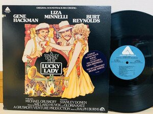 即決LP Lucky Lady (Original Soundtrack Recording) サントラ ラッキー・レディ AL4069 ARISTA レコード L20