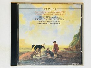 即決CD 英盤 MOZART CLARINET THEA KING / ECO / JEFFREY TATE / GABRIELI QUARTET hyperion F04