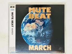 即決CD MUTE BEAT MARCH / ミュート・ビート マーチ / CD選書 アルバム N02