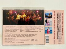即決CD アマンダ コスタ / ライブ アット プラネット K / Amanda Costa Live at Planet 帯付き アルバム N03_画像2