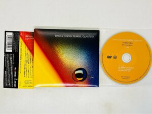 即決CD+DVD Dani & Debora Gurgel Quarteto ダニ & デボラ / UM 非売品DVD 帯付き 激レア RBCP-2694 Z36