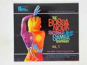 即決CD The Bossa Nova Exciting Jazz Samba Rhythms Vol. 1 / ザ・ボサ・ノヴァ・エキサイティング・ジャズ Z36