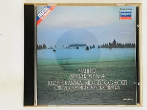 即決CD 旧規格 マーラー 交響曲第4番 ショルティ指揮 シカゴ交響楽団 カナワ ソプラノ MAHLER 国内盤 F35L-21021 M05