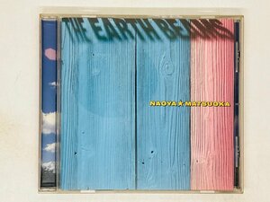 即決CD 松岡直也 THE EARTH BEAMS / NAOYA MATSUOKA / アルバム VRCL 3003 N05