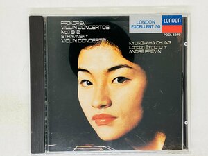 即決CD プロコフィエフ ストラヴィンスキー ヴァイオリン協奏曲 チョン・キョンファ PROKOFIEV Kyung-Wha 国内盤 M05