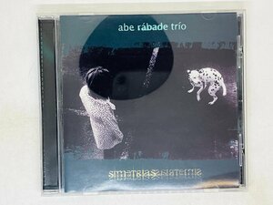 即決CD abe rabade trio smetrias / アベ・ラバデ JAZZ ジャズ XC-0502 T05