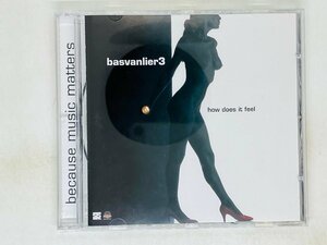 即決CD バス・ヴァン・リア Basvanlier3 / How Does It Feel / in the pocket アルバム jazz ジャズ 75230 T05