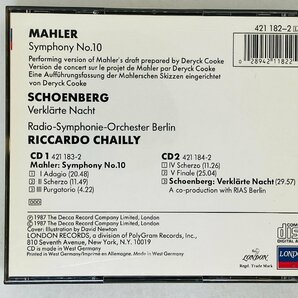 即決2CD 西独盤 蒸着仕様 MAHLER SYMPHONY NO.10 CHAILLY / RSO BERLIN / West Germany 421 182-2 L06の画像2