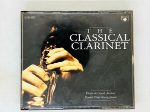 即決2CD THE CLASSICAL CLARINET / ヘンク・デ・グラーフ(Cl) ダニエル・ワイエンベルク(Pf) T04