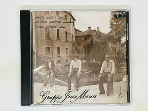 即決CD GRUPPO JAZZ MARCA (ROBERTO MAGRIS) / ARIA DI CITTA / グルッポ ジャズ マルカ イタリア ARI045 T05