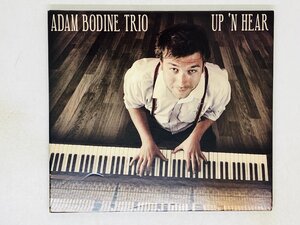 即決CD Adam Bodine Trio 『Up 'n Hear』 コロラドのピアノトリオ JAZZ ジャズ AB04 V06