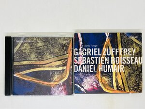 即決CD GABRIEL ZUFFEREY / APRES L'ORAGE ガブリエル ザフェリー フランス ピアノトリオ sebastien boisseau JAZZ X05