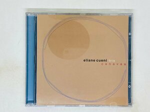 即決CD eliane cueni canavaa / イリアーヌ クエニ スイス ピアノトリオ BRAMBUS 200505-2 V05