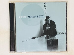 即決CD pablo MAINETTI tres rincones / アルバム W05