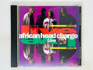  быстрое решение CD african head charge / pride and joy Live / альбом ON-UCD14 X05