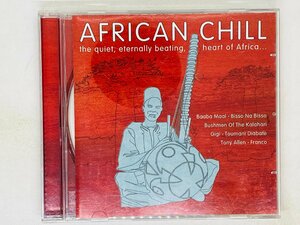 即決CD AFRICAN CHILL / the quiet eternally beating heart of Africa / アルバム MANTCD032 Z16