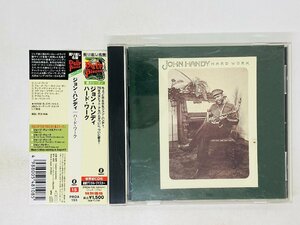 即決CD John Handy / Hard Work / ジョン・ハンディ ハード・ワーク ジャズ JAZZ レア廃盤 世界唯一のCD化盤 帯付き Z26