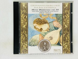 即決CD 伊盤 GIOVANNI PIERLUIGI DA PALESTRINA Messe Mantovane vol. III 3 ピエルルイジ Italy イタリア盤 Z31