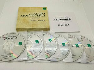 即決6CD マドリガーレ選集 (全70曲) ミシェル・コルボ / CLAUDIO MONTEVERDI MICHEL CORBOZ スリーブ付き K05