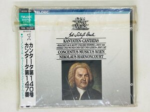 即決CD 西独盤 シール帯 旧規格 バッハ カンタータ 第140 147番 アーノンクール ウィーン・コンツェントゥス・ムジクス K06