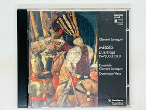 即決CD 独盤 CLEMENT JANEQUIN / MESSES / LA BATAILLE / Dominique Visse / Germany ドイツ盤 HMC 901536 Z32