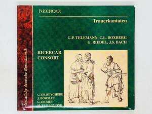 即決CD RICERCAR CONSORT Trauerkantaten Barockmusik バロック RIC224 K06