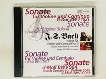 即決CD L.S. Bach Werke fur Violine und Cembalo Vol.2 ヴァイオリンとチェンバロのための作品集 桐山建志 大塚直哉 Z33_画像1