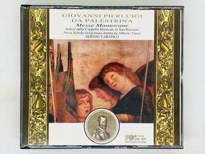 即決2CD 伊盤 G.P. DA PALESTRINA Messe Mantovane / SERGIO VARTOLO made in Italy イタリア盤 K04
