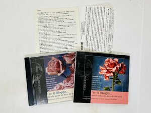 即決CD Ensemble del Riccio / Era di Maggio... / 新しい季節がやってくる 十六・十七世紀イタリアの 新音楽 CNT2017 I07