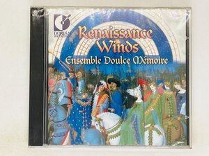 即決CD 未開封 RENAISSANCE WINDS / ENSEMBLE DOULCE MEMOIRE / DOR 90261 J04